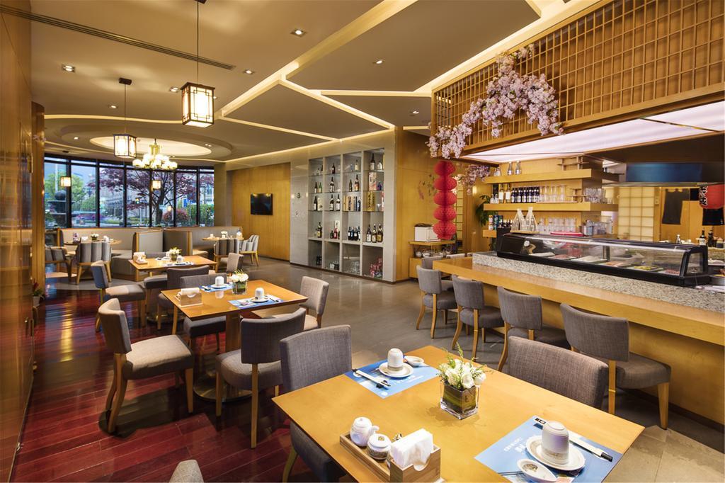 Royal Century Hotel שנגחאי מראה חיצוני תמונה